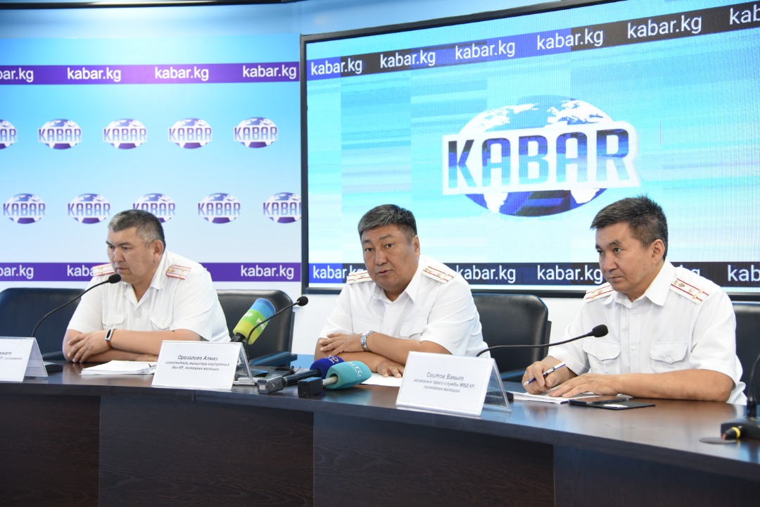 ИИМ: Милиция ШКУнун саммитин өткөрүү учурунда коомдук коопсуздукту камсыздайт
